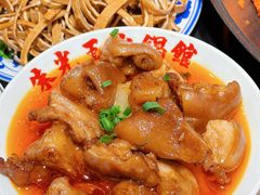 -朱光玉火锅馆(青岛凯德店)