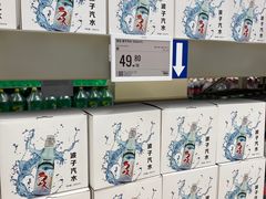 -盒马X会员店(上海森兰商都店)