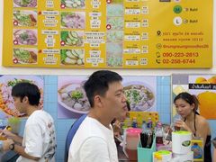 -榮泰米粉湯(Left Shop)