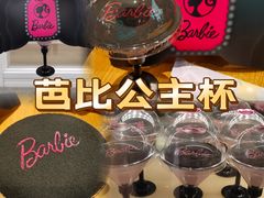 -好利来(朝外店)