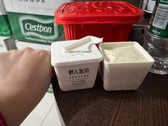 -野人先生现做冰淇淋(北京顺义祥云小镇店)