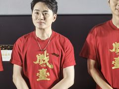 -英皇电影城(英皇集团中心IMAX店)