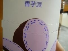 -麦当劳(天津大厦店)