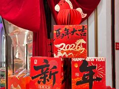 -杭州大厦LSE城市生活超市(杭州大厦店)