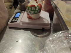 -宝珠奶酪(长宁金虹桥店)