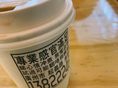 -无牌咖啡&酒馆