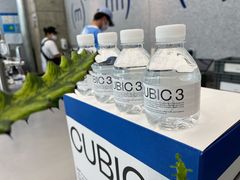 -CUBIC3三立方咖啡(凌空SOHO店)