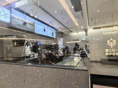 -喜茶(北京财富购物中心店)