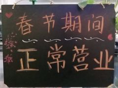 -李克台球俱乐部(长阳路店)
