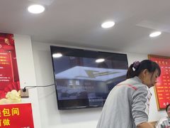 -郑远元专业修脚房(凌兆路店)