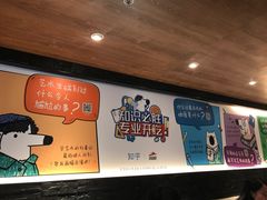 -必胜客(五道口店)