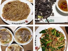 -直隶安家牛肉罩饼(建华店)