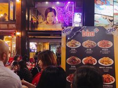 -BHC炸鸡(明洞总店)