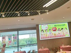 -西贝(无锡万象城店)