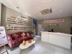 -碧丽姿美容瘦身
