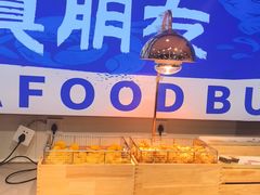 -仙螺岛海鲜自助餐厅(总店)