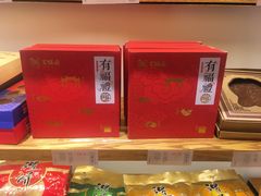 零售区-百饼园(元洪城店)