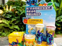 -7分甜(李沧万达店)