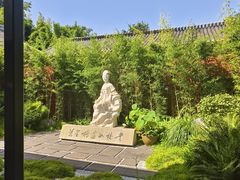 -望江楼公园