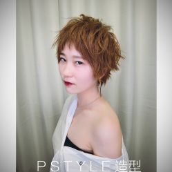 -P.STYLE 派斯造型