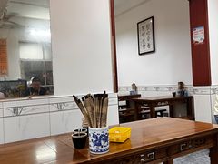 -惠记粉汤羊血梆梆肉(永松路店)
