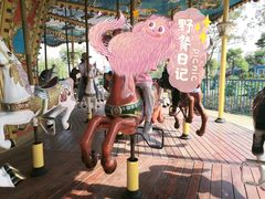 -华夏文旅海洋公园