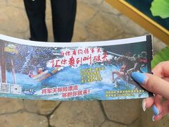 -将军关探险漂流