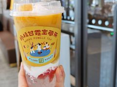 杨枝甘露冰淇淋宝藏茶-奈雪的茶(中储能店)