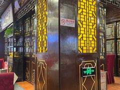-老浒记烤鸭-北京菜(琉璃厂店)