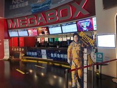 -美嘉欢乐影城(万象城店)