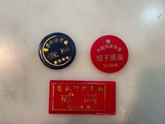 -肖家河家常面(肖家河北街店)