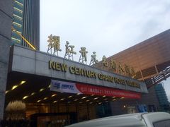 门面-诸暨耀江开元名都大酒店