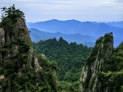 -老君山风景名胜区