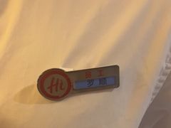 -海底捞火锅(江北万达商业广场店)