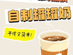 -名流健康高端体检中心·名宾门诊·健康管理