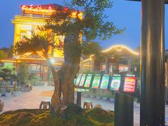 -天怡·鱼工厂(临江店)