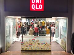 -优衣库(重庆沙坪坝印象汇店)