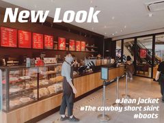 -星巴克臻选(莘庄仲盛店)