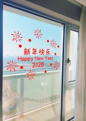 -喜孕时光月子中心(北大妇儿东侧店)