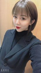 -IP SALON