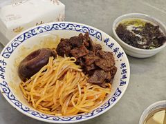 -梅溪·小伙子干挑面(安吉总店)