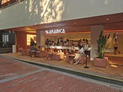 -% Arabica阿拉比卡咖啡(武汉天地店)