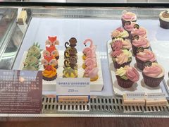 -派悦坊·甜品·蛋糕(日坛店)