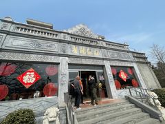 -晋阳饭庄(虎坊桥店)