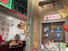 -民盈·国贸城
