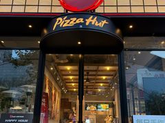-必胜客(大宁路店)
