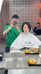-艾美A·M Hair Salon