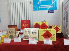 -北京稻香村(大都专卖店)
