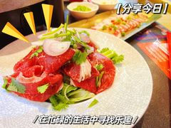 -秦炉烤肉(财富中心店)
