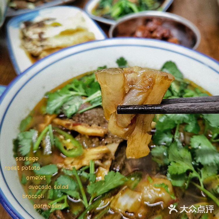 魔都探店｜毒🐍面馆🍜
